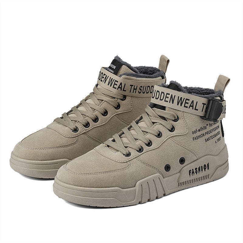 Outdoor High-Top Simple Shoes