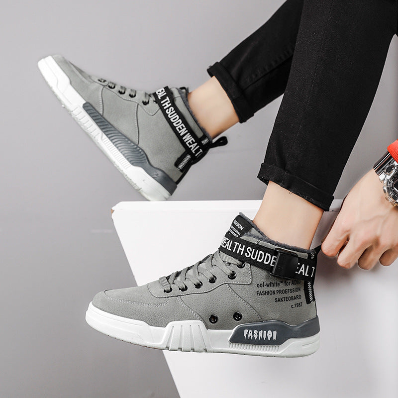 Outdoor High-Top Simple Shoes