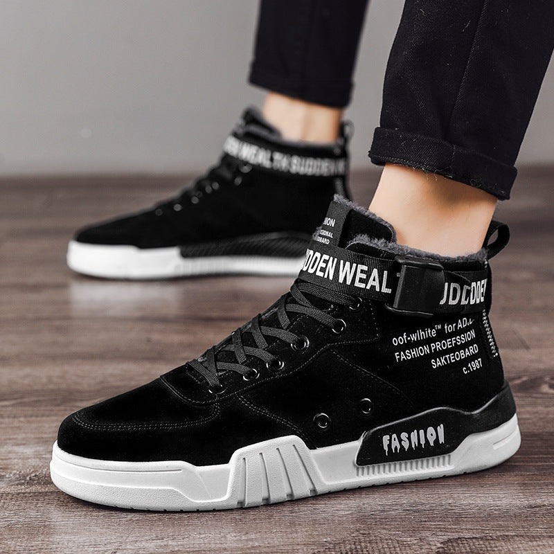 Outdoor High-Top Simple Shoes
