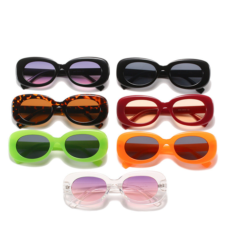 Oval Fashion Simple Sunglasses