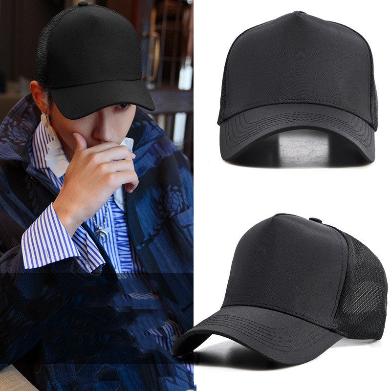 Snapback Solid Trucker Hat